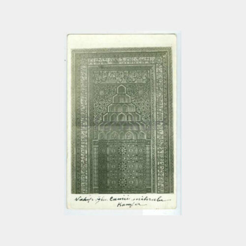 1935 Konya Nakipoğlu Camii Damgalı Fotokart