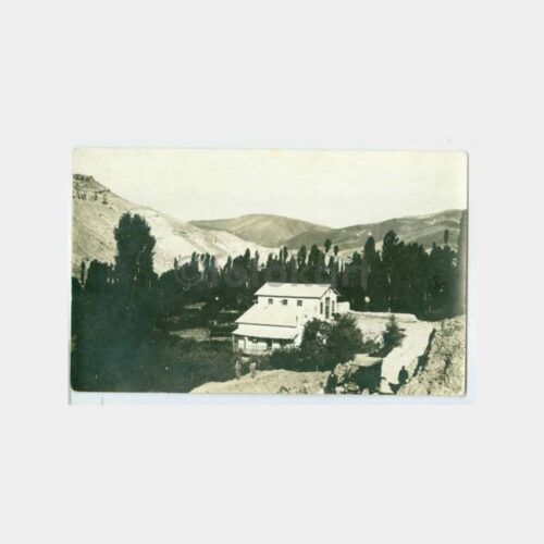 1930 Konya Meram Bir Değirmen Görünüş Kartpostal