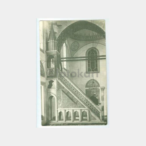 1930 Konya Sultanselim Camii Minberi Fotoğraf