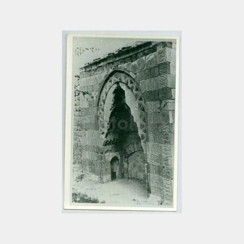 1940 Konya Alaaddin Camii Görünüş Fotoğraf