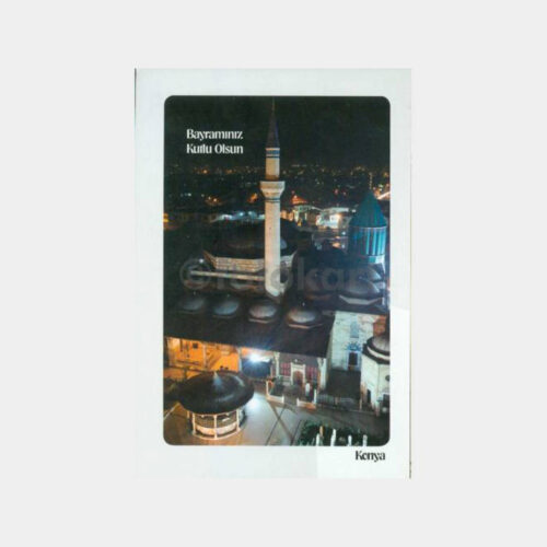 2000 Konya Mevlana Görünüş Kartpostal