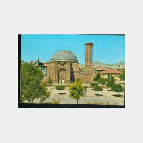 1980 Konya İnce Minare Görünüş Kartpostal
