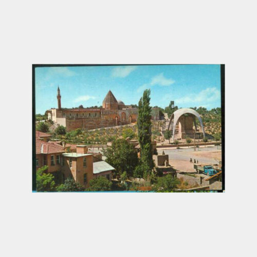 1975 Konya Alaaddin Görünüş Kartpostal