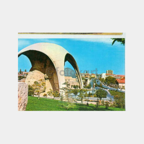 1971 Konya Genel Görünüş Kartpostal