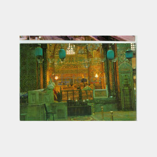 1971 Konya Mevlana Türbesi Görünüş Kartpostal