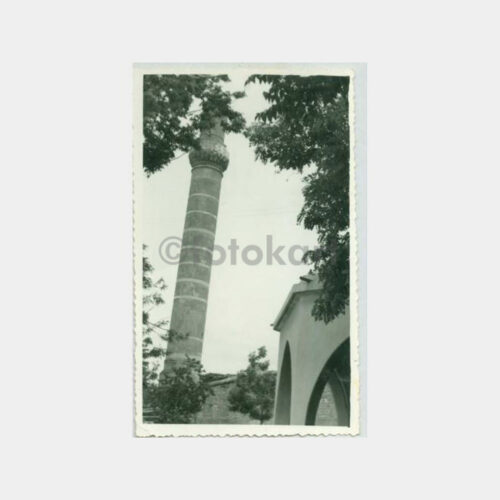 1968 Konya Ereğlisi Cami Görünüş Fotoğraf