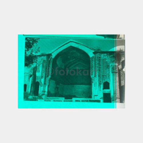 1940 Konya -Ekrem Karayel Serisi- Sırçalı Medrese Fotoğraf