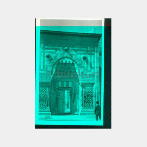 1970 Konya Medrese Kapısı Fotoğraf