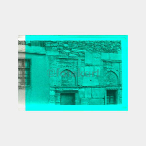 1970 Konya Akşehir Konulu Fotoğraf