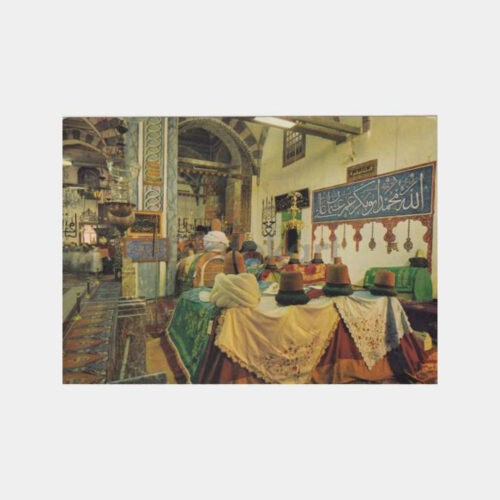 Konya Mevlana Türbesi İçinden Görünüş Kartpostal