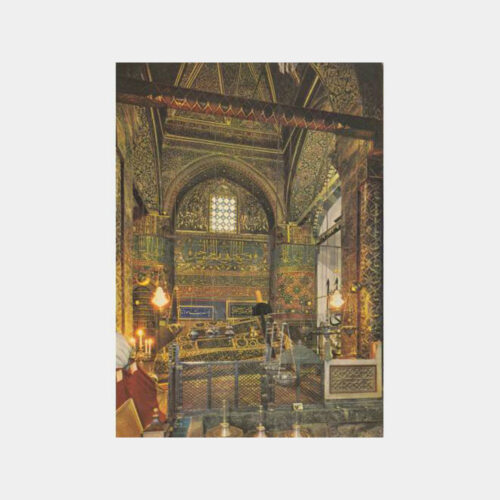 Konya Mevlana Türbe İçi Kartpostal