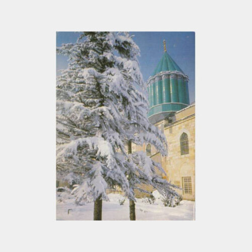 Konya Mevlana Genel Görünüşü Kartpostal