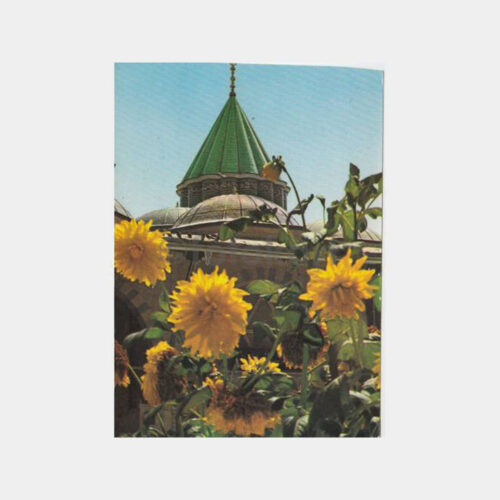 Konya Mevlana Türbesi Genel Görünüş Kartpostal