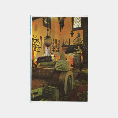 Konya Mevlana Türbe İçi Görünüş Kartpostal