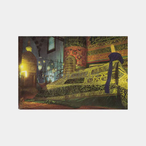 1966 Konya Mevlana Türbesi İçi Görünüş Kartpostal