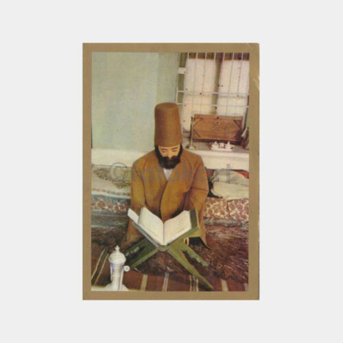 Konya Mevlana Mesnevihan Konulu Kartpostal