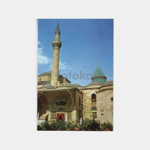 Konya Mevlana Türbesi Görünüş Kartpostal