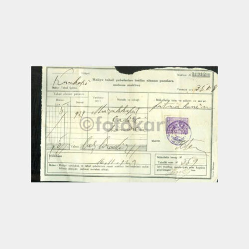 1929 Kumkapı Vergi Dairesi Makbuzu