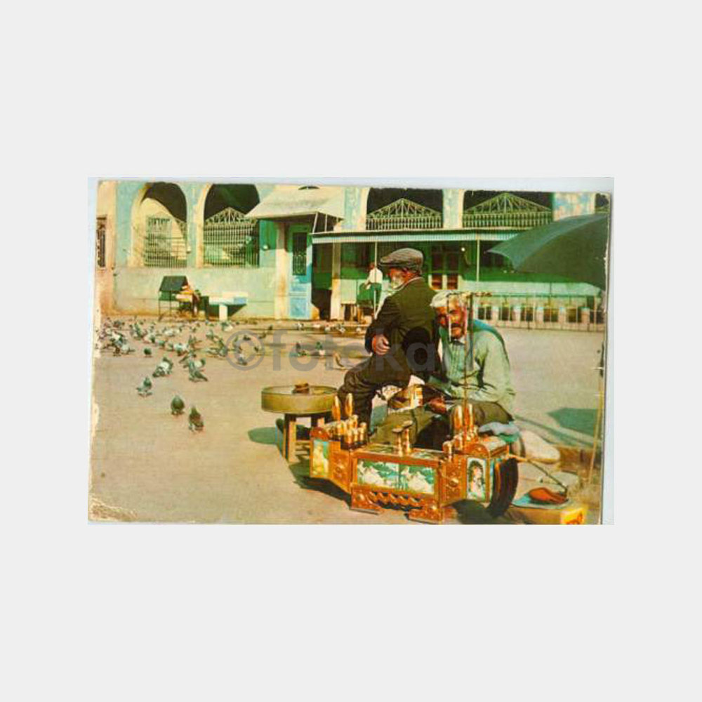 1968 Mersin - Ayakkabı Boyacısı Görünüş Kartpostal