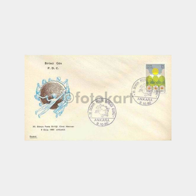 1980 11. Dünya Posta Birliği Günü FDC