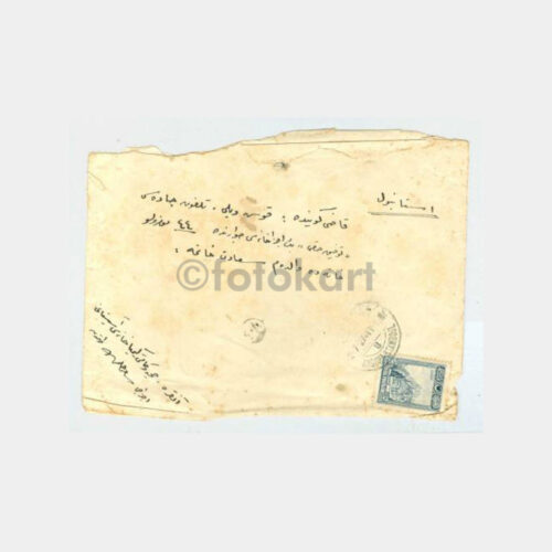 1927 Angora-Stamboul Ambulant Tren Posta Damga