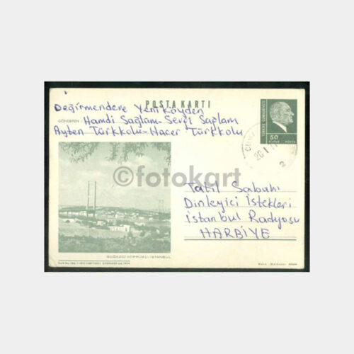 1974 Boğaziçi Köprüsü -Cumaovası D- Posta Kartı