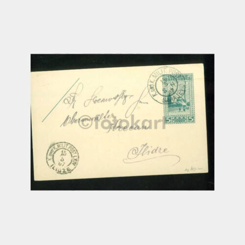 1907 Saraybosna Kuk Ordu Posta Damgalı Kart