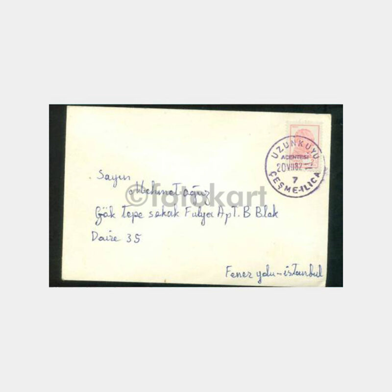 1982 PTT Çeşme Ilıca Uzunkuyu Posta Damga Zarf