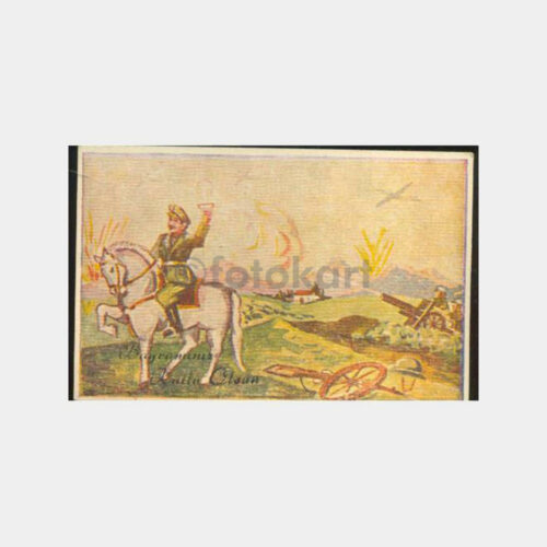 1940 Postacı Tebrik Kartı