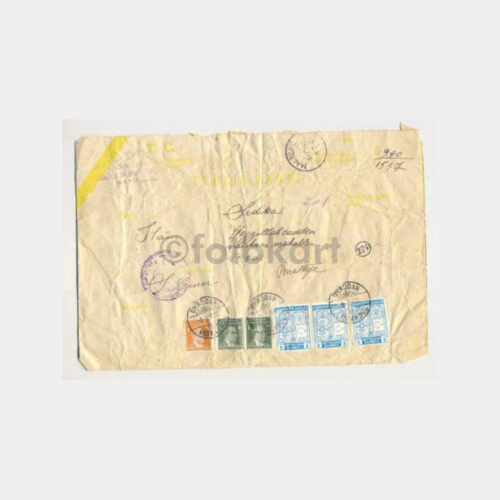 1941 Üsküdar -Posta ile Tebliğ- Mahkeme Evrağı