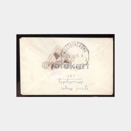 1963 Mecidiyeköyü Posta Damgalı Tebrik Zarfı