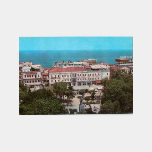 1970 Trabzon Şehir içi Görünüş Kartpostal