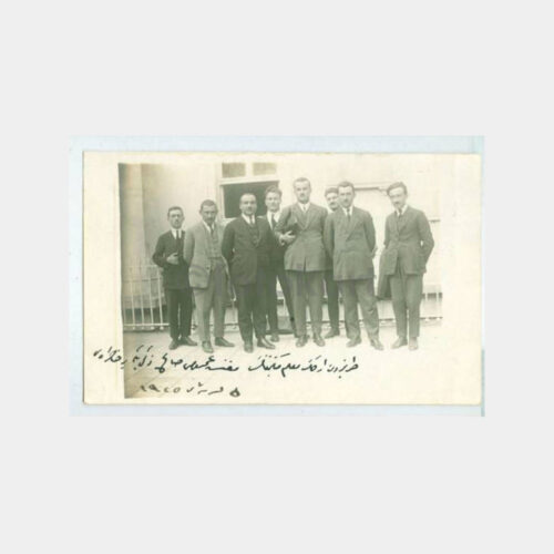 1925 Trabzon Erkek Muallim Lisesi Grup Fotoğraf