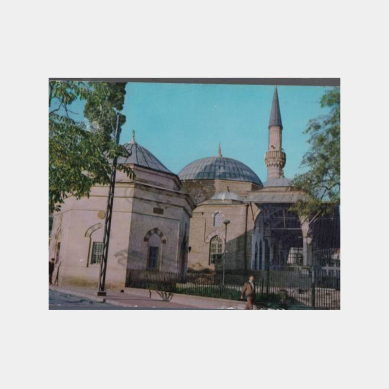 1970 Trabzon Hatuniye Camii Görünüş Kartpostal