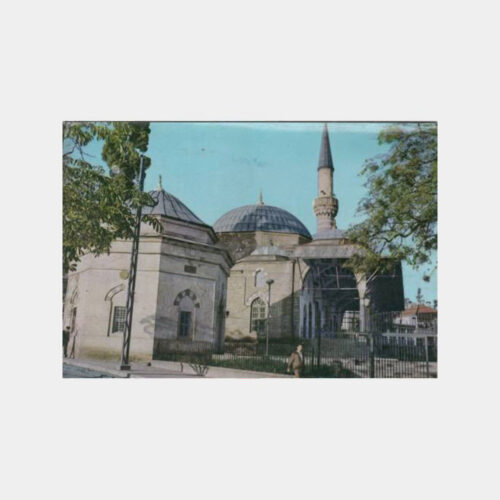 1972 Trabzon Hatuniye Camii Görünüş Kartpostal