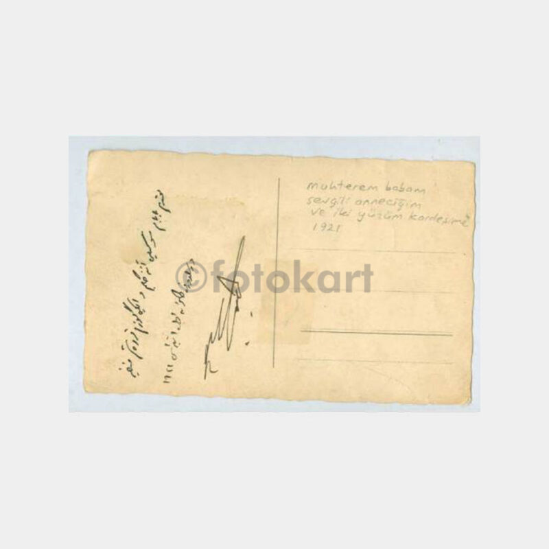 1925 Aile Toplantısı Görünüş Fotoğraf - Görsel 2