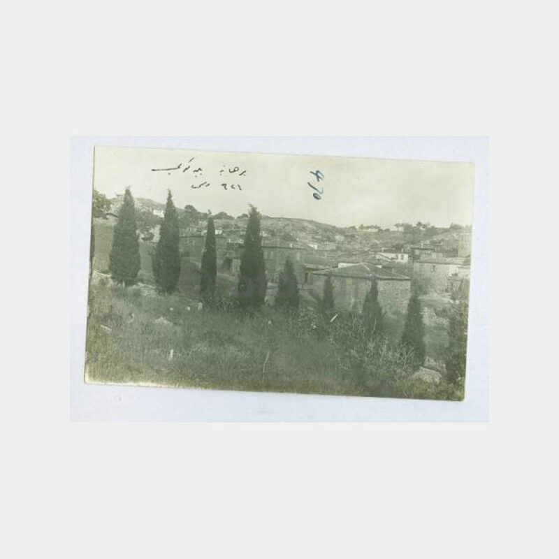 1926 Anadolu Şehir Görünüş Fotoğraf