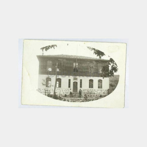 1930 Anadolu İlk Mektep Binası Görünüş Fotoğraf