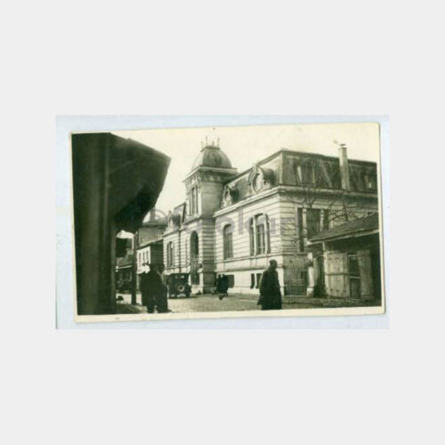 1936 Anadolu Tarihi Bina Fotoğraf