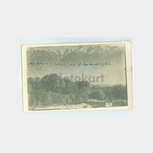 1930 Anadolu Dağ Grubu Görünüş Fotoğraf