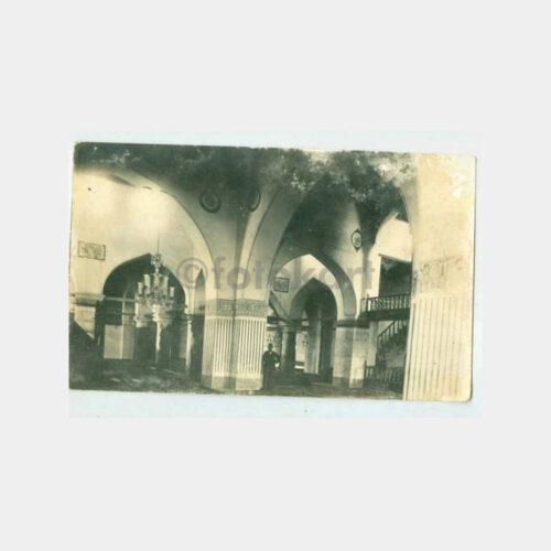 1930 Anadolu Şehir Cami İçinden Fotoğraf