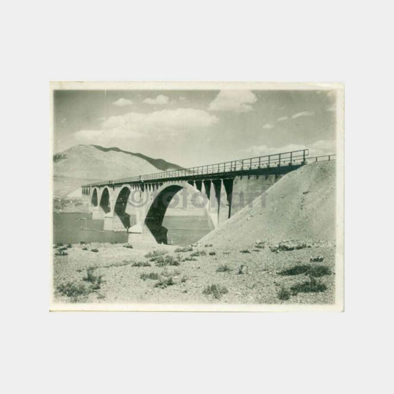 1940 Anadolu Köprü Görünüş Fotoğraf