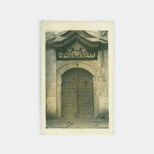 1930 Anadolu Tarihi Yapı Kapısı Fotoğraf