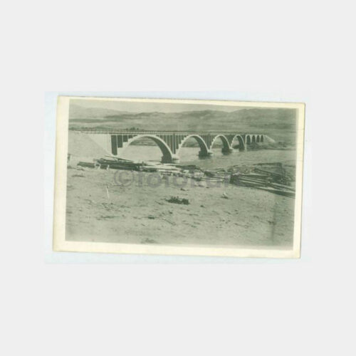 1937 Anadolu Köprü Görünüş Fotoğraf