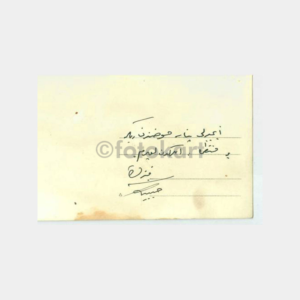 1928 Anadolu Havuzbaşı Görünüş Fotoğraf - Görsel 2