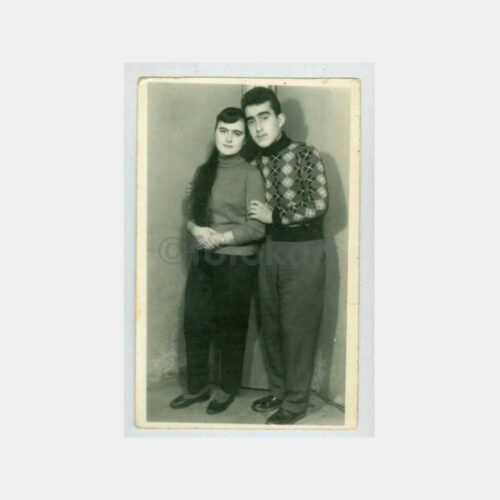 1959 Anadolu Gençler Görünüş Fotoğraf