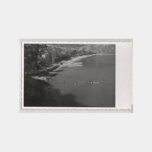 Anadolu Sahilden Görünüş Fotoğraf