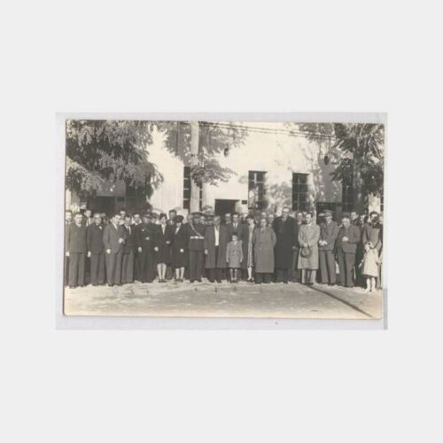 Anadolu Karşılama Töreni Görünüş Fotoğraf