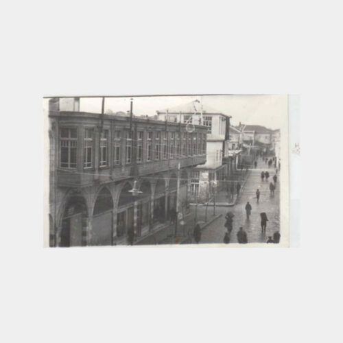 1940 Anadolu Cadde Konulu Tebrik Fotoğraf