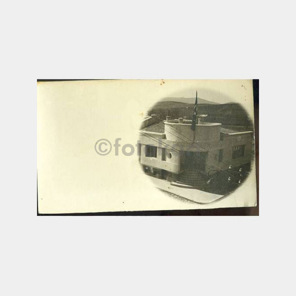 1950 Anadolu Resmi Binası Görünüş Fotoğraf